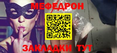 гидропоника Анжеро-Судженск