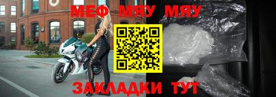гидропоника Анжеро-Судженск
