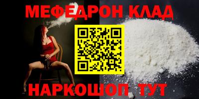гидропоника Анжеро-Судженск