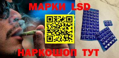 дживик Анапа