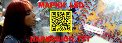 дживик Анапа