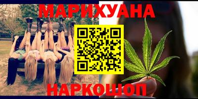 гидропоника Анжеро-Судженск