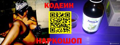 гидропоника Анжеро-Судженск