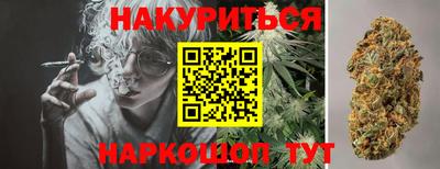 дживик Анапа