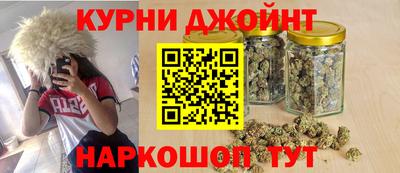гидропоника Анжеро-Судженск