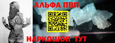 гидропоника Анжеро-Судженск
