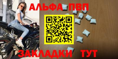 гидропоника Анжеро-Судженск