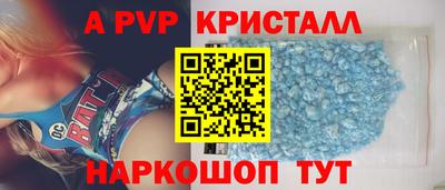 гидропоника Анжеро-Судженск