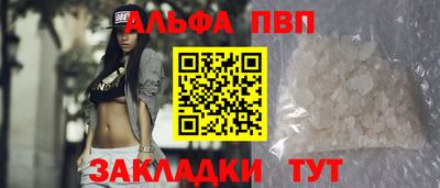 гидропоника Анжеро-Судженск