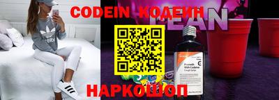 гидропоника Анжеро-Судженск